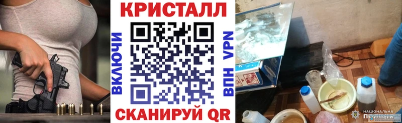 закладки Калач АМФ Premium