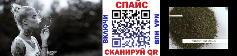 купить наркотик  Калач  БУТИРАТ оксибутират 