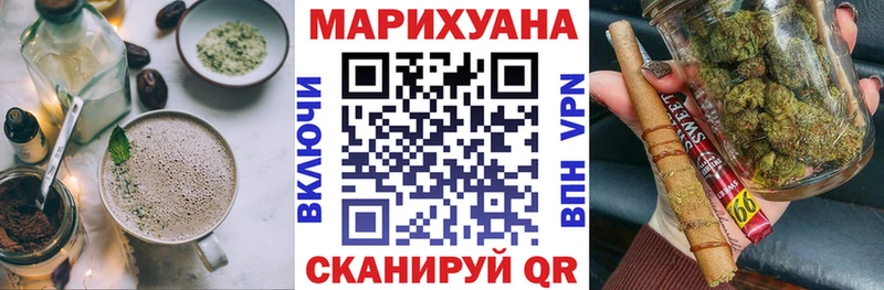 Canna-Cookies марихуана kraken tor Калач