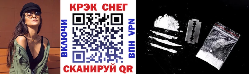 COCAIN Columbia  даркнет сайт  Калач 