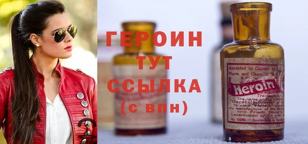 ГАЛЛЮЦИНОГЕННЫЕ ГРИБЫ Аркадак