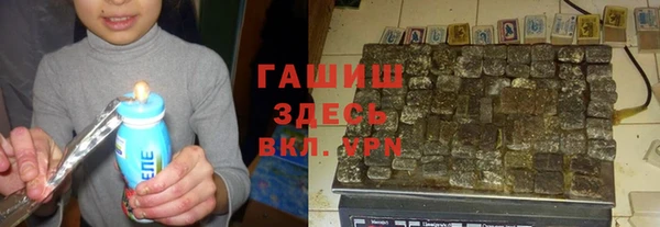 прущие грибы Арсеньев
