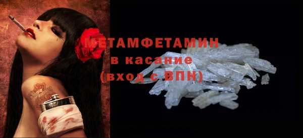 ГАЛЛЮЦИНОГЕННЫЕ ГРИБЫ Аркадак