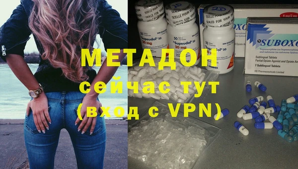 амф Алексин